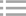 水利設計